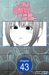 Cover of See Only Me Me Me Me Me.. #043