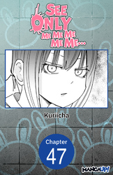 Cover of See Only Me Me Me Me Me.. #047