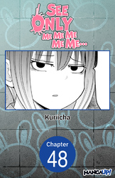 Cover of See Only Me Me Me Me Me.. #048