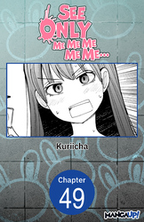 Cover of See Only Me Me Me Me Me.. #049