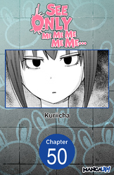 Cover of See Only Me Me Me Me Me.. CHAPTER SERIALS