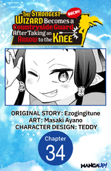 Cover of The Strongest Wizard Becomes a Countryside Guard After Taking an Arrow to the Knee #034