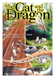 Cover of The Cat and the Dragon Volume 1