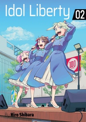 Cover of Idol Liberty Volume2