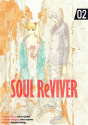 Cover of SOUL ReVIVER Volume2