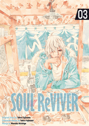 Cover of SOUL ReVIVER Volume3
