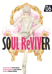 Cover of SOUL ReVIVER Volume6