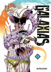 Cover of GALAXIAS Volume 1