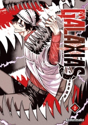 Cover of GALAXIAS