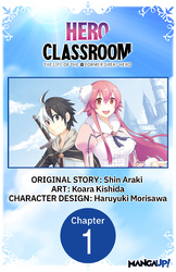 Cover of Hero Classroom #001