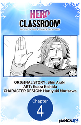 Cover of Hero Classroom #004