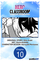Cover of Hero Classroom #010