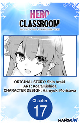 Cover of Hero Classroom #017