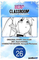Cover of Hero Classroom #026