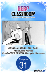 Cover of Hero Classroom #031