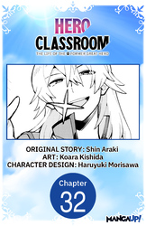 Cover of Hero Classroom #032