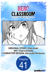 Cover of Hero Classroom #041