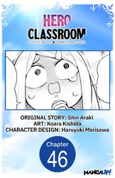 Cover of Hero Classroom CHAPTER SERIALS