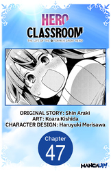 Cover of Hero Classroom #047
