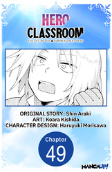 Cover of Hero Classroom CHAPTER SERIALS