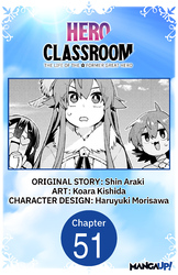 Cover of Hero Classroom CHAPTER SERIALS
