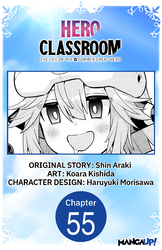 Cover of Hero Classroom CHAPTER SERIALS