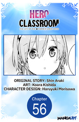 Cover of Hero Classroom CHAPTER SERIALS