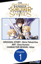 Cover of The Swordsman Dubbed the Sorcerer of Countless Swords #001