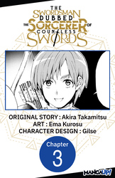 Cover of The Swordsman Dubbed the Sorcerer of Countless Swords #003