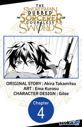 Cover of The Swordsman Dubbed the Sorcerer of Countless Swords #004