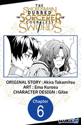 Cover of The Swordsman Dubbed the Sorcerer of Countless Swords #006