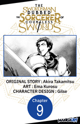 Cover of The Swordsman Dubbed the Sorcerer of Countless Swords #009