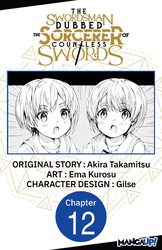 Cover of The Swordsman Dubbed the Sorcerer of Countless Swords #012