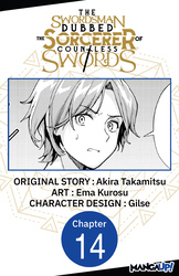 Cover of The Swordsman Dubbed the Sorcerer of Countless Swords #014