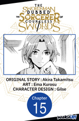 Cover of The Swordsman Dubbed the Sorcerer of Countless Swords #015