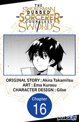 Cover of The Swordsman Dubbed the Sorcerer of Countless Swords #016