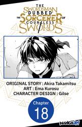 Cover of The Swordsman Dubbed the Sorcerer of Countless Swords #018