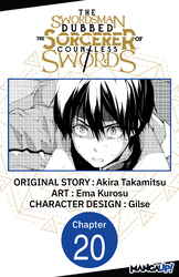 Cover of The Swordsman Dubbed the Sorcerer of Countless Swords #020