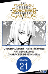 Cover of The Swordsman Dubbed the Sorcerer of Countless Swords #021