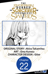 Cover of The Swordsman Dubbed the Sorcerer of Countless Swords #022