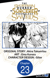 Cover of The Swordsman Dubbed the Sorcerer of Countless Swords #023