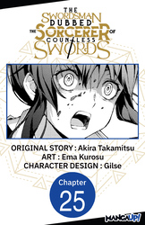 Cover of The Swordsman Dubbed the Sorcerer of Countless Swords #025