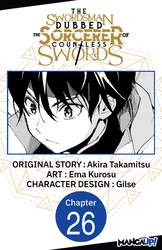 Cover of The Swordsman Dubbed the Sorcerer of Countless Swords #026