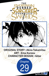 Cover of The Swordsman Dubbed the Sorcerer of Countless Swords #029