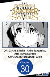 Cover of The Swordsman Dubbed the Sorcerer of Countless Swords #030