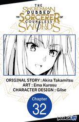 Cover of The Swordsman Dubbed the Sorcerer of Countless Swords #032