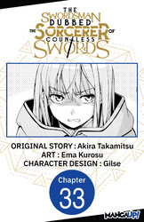 Cover of The Swordsman Dubbed the Sorcerer of Countless Swords #033