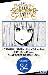 Cover of The Swordsman Dubbed the Sorcerer of Countless Swords #034