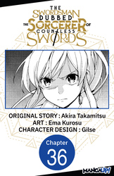 Cover of The Swordsman Dubbed the Sorcerer of Countless Swords #036