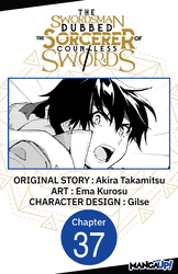 Cover of The Swordsman Dubbed the Sorcerer of Countless Swords #037